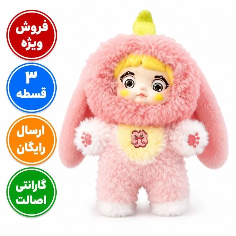 عروسک نومی میوه ای پاپ مارت + هدیه غرفه