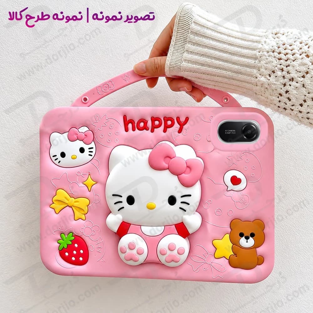 قاب سیلیکونی فانتزی تبلت Redmi Pad SE | مدل هلوکیتی happy — تصویر ۸