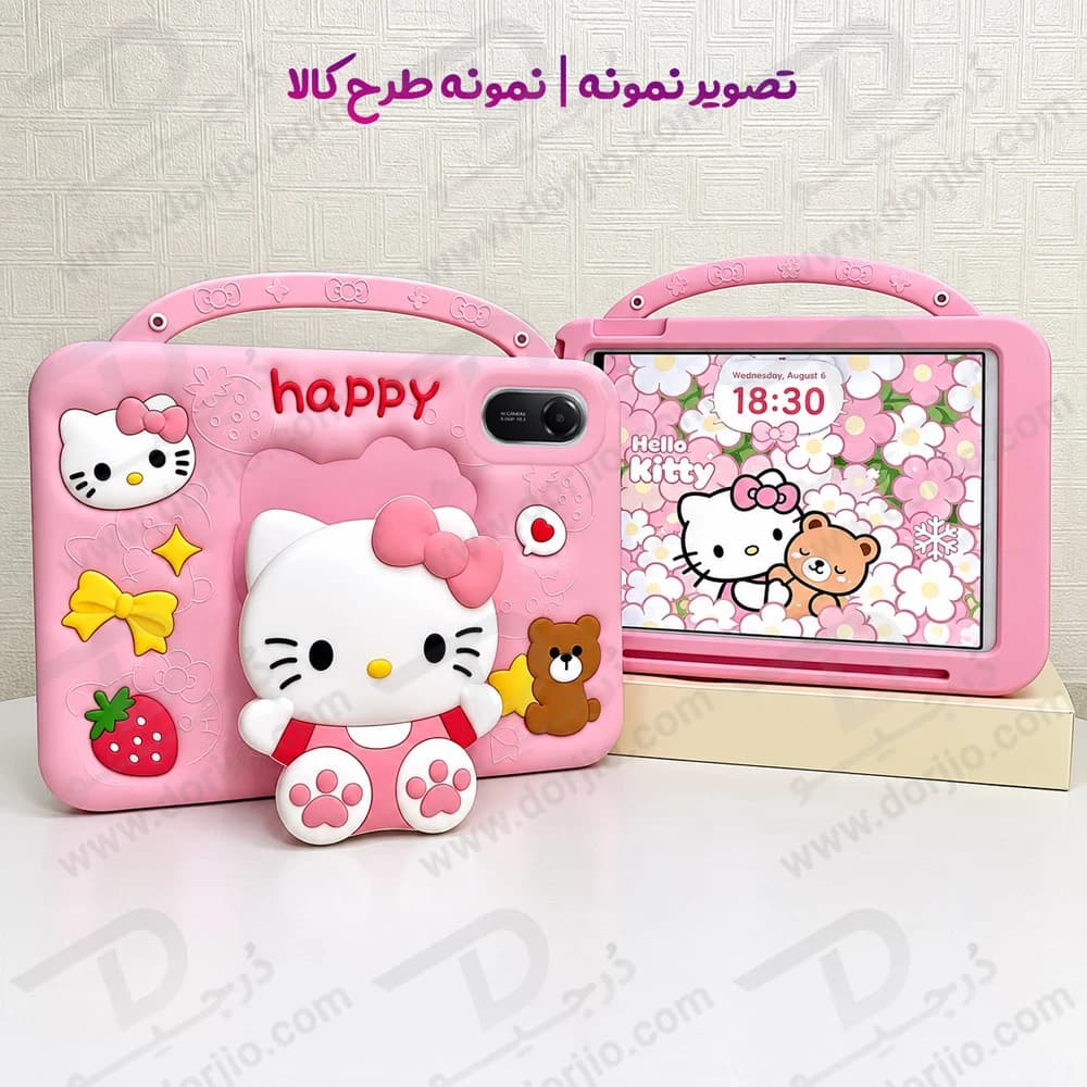 قاب سیلیکونی فانتزی تبلت Redmi Pad SE | مدل هلوکیتی happy — تصویر ۶