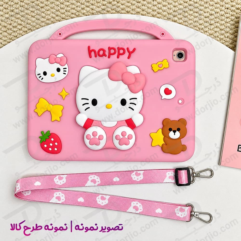 قاب سیلیکونی فانتزی تبلت iPad 10.9 2022 | مدل هلوکیتی happy — تصویر ۴