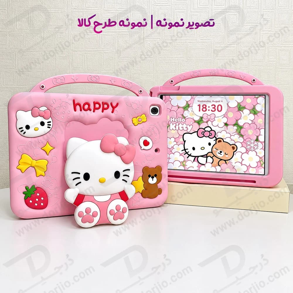 قاب سیلیکونی فانتزی تبلت Galaxy Tab A11 ( X130 ) | مدل هلوکیتی happy — تصویر ۴