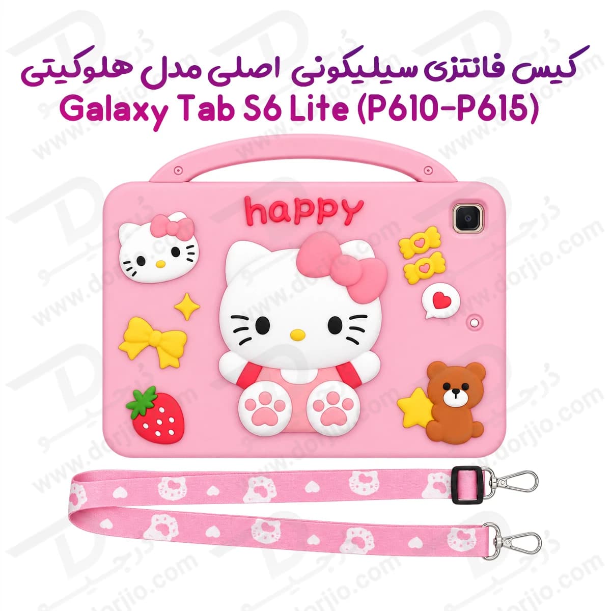 قاب سیلیکونی فانتزی تبلت Galaxy Tab S6 Lite ( P610-P615 ) | مدل هلوکیتی happy