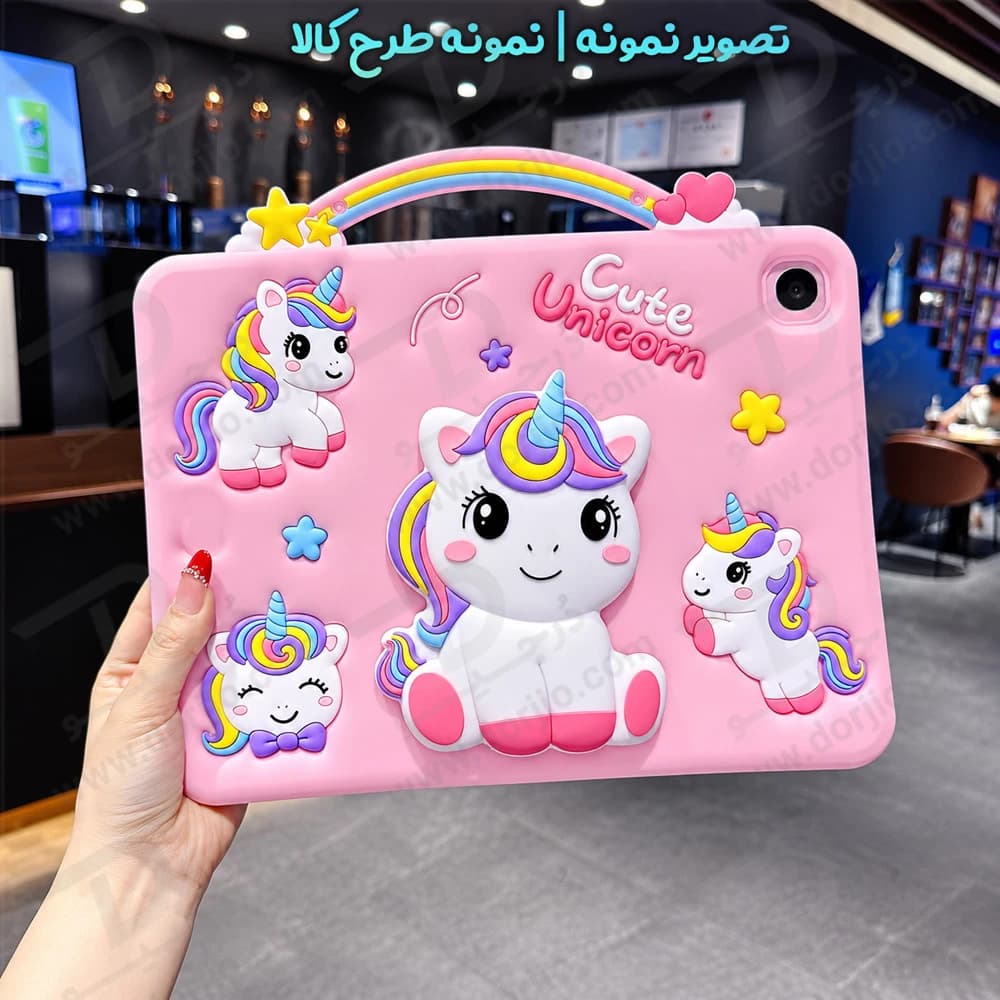 قاب سیلیکونی فانتزی تبلت Galaxy Tab A11 ( X130 ) | طرح یونیکورن Unicorn — تصویر ۵