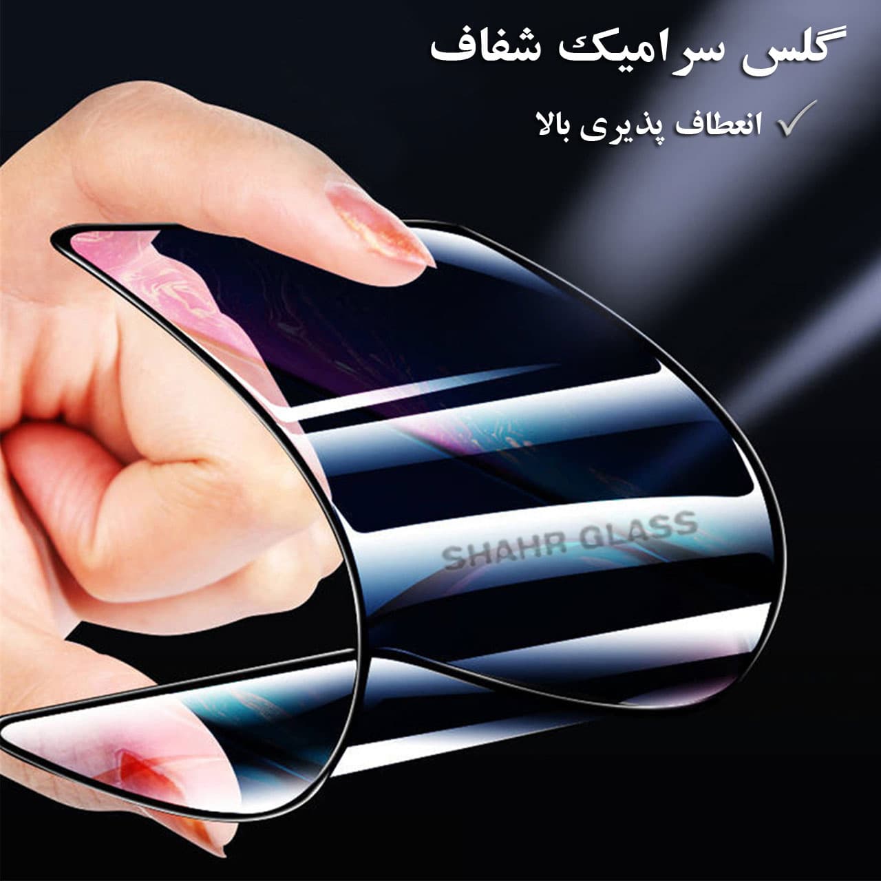محافظ صفحه نمایش سرامیکی شهر گلس مدل CMC9D مناسب برای گوشی موبایل سامسونگ Galaxy A14 — تصویر ۴