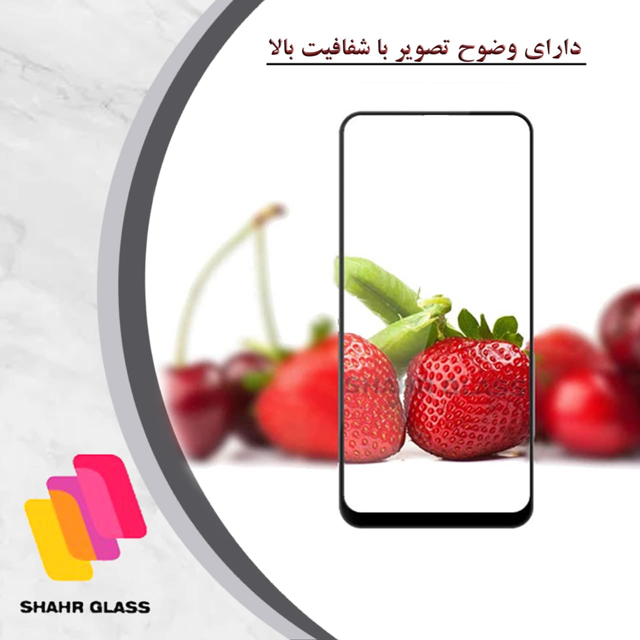 محافظ صفحه نمایش سرامیکی شهر گلس مدل CMC9D مناسب برای گوشی موبایل سامسونگ Galaxy A14 — تصویر ۳