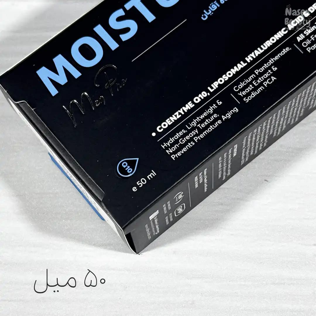 لوسیون مرطوب کننده آقایان سی گل مدل Non-stop Q10& Ginseng — تصویر ۴