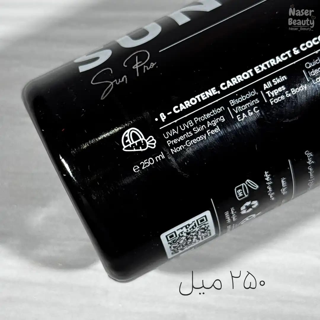 اسپری روغن آفتاب سی گل مدل SPF6 — تصویر ۴