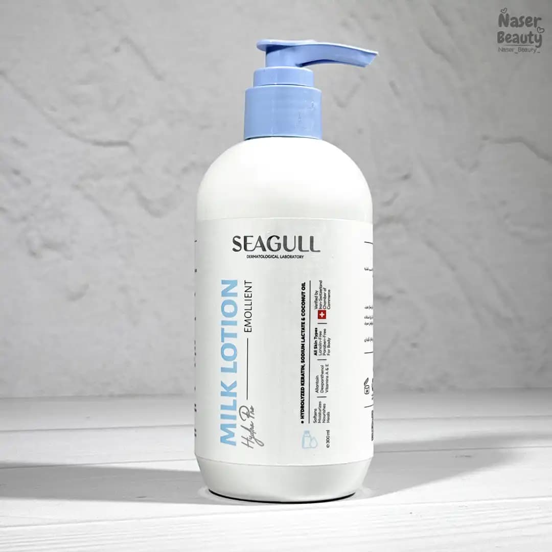 لوسیون دست و بدن سی گل مدل Milk Extract