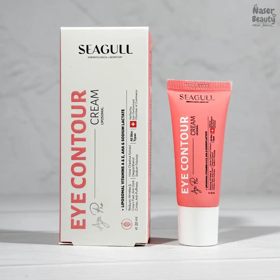 کرم دور چشم لیپوزومال سی گل برای انواع پوست