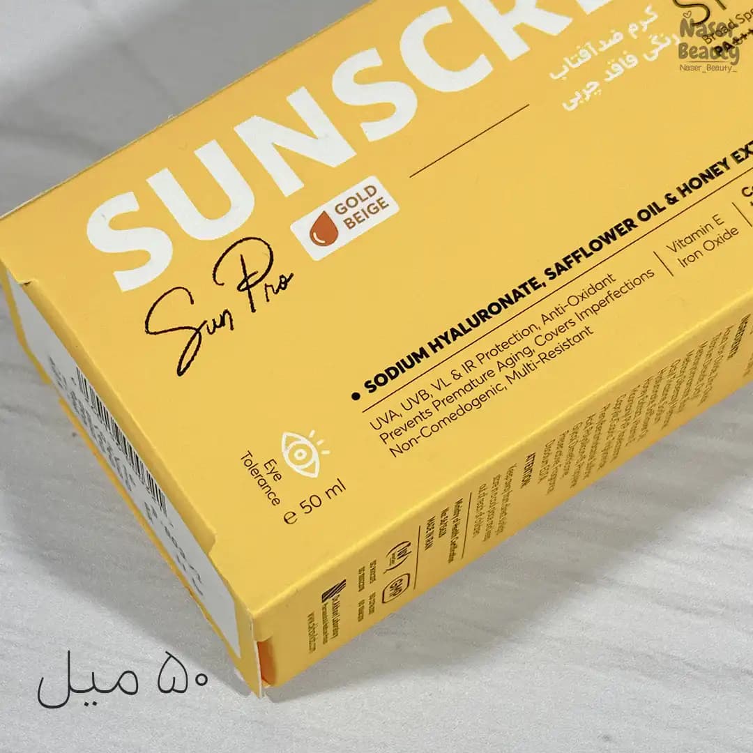 ضد آفتاب رنگی سی گل با SPF60 مناسب پوست معمولی تا چرب — تصویر ۴