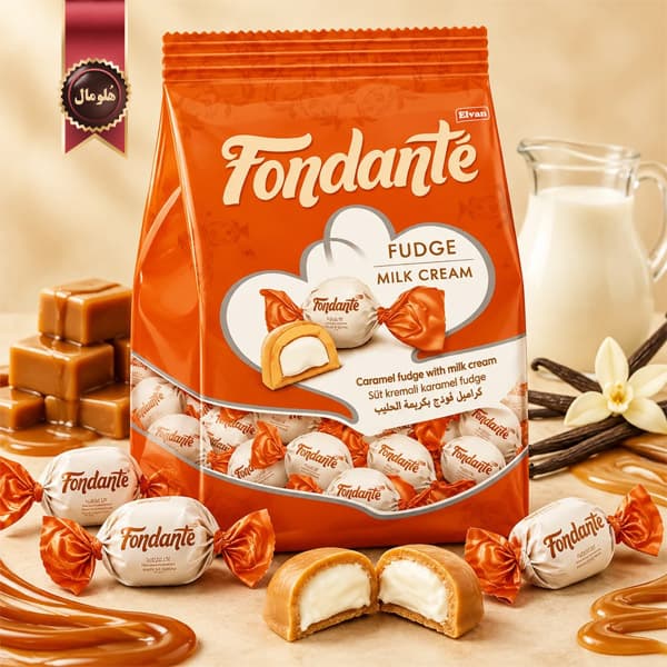 تافی فوندانت fondante مدل کرم شیری milk cream وزن 650 گرم (اورجینال) — تصویر ۲