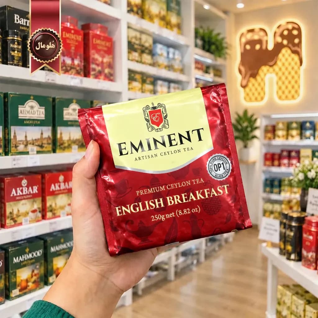 چای سیاه امیننت Eminent مدل صبحانه انگلیسی English Breakfast وزن 250 گرم (اورجینال) — تصویر ۳