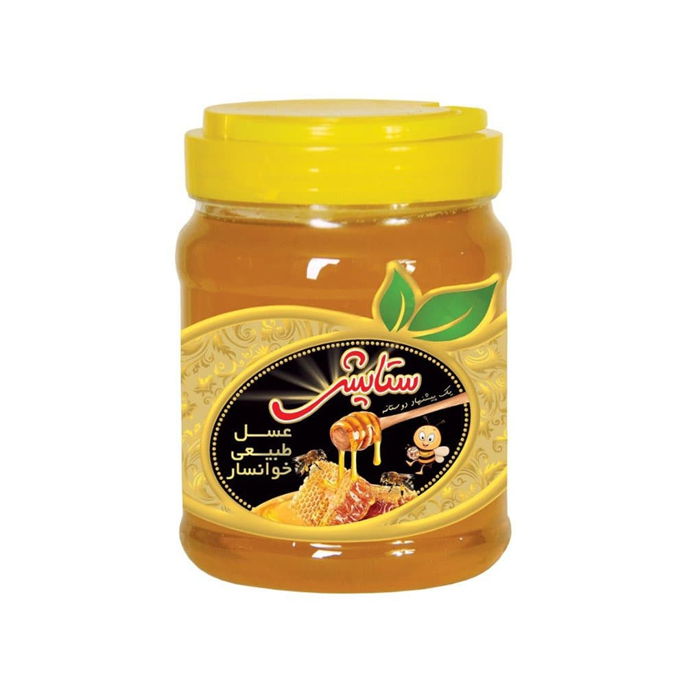 عسل چهل گیاه درجه یک حجم 500 گرم خوانسار