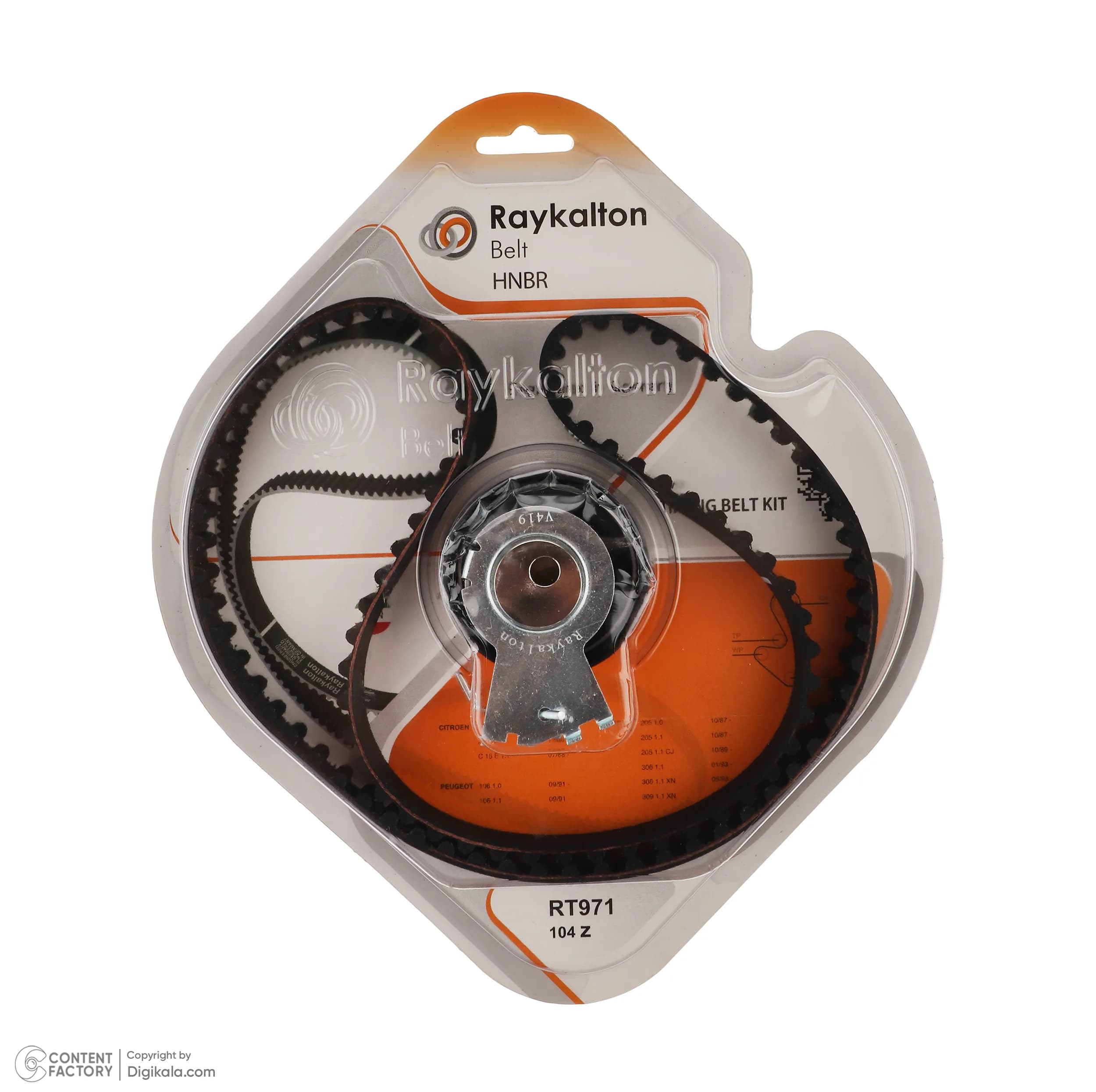 کیت تسمه تایم رایکا آلتون کد RT971-104Z مدل 104 دندانه HNBR مناسب برای پژو 206 تیپ 2 و 3 ، پژو 206 صندوقدار TU3 — تصویر ۲
