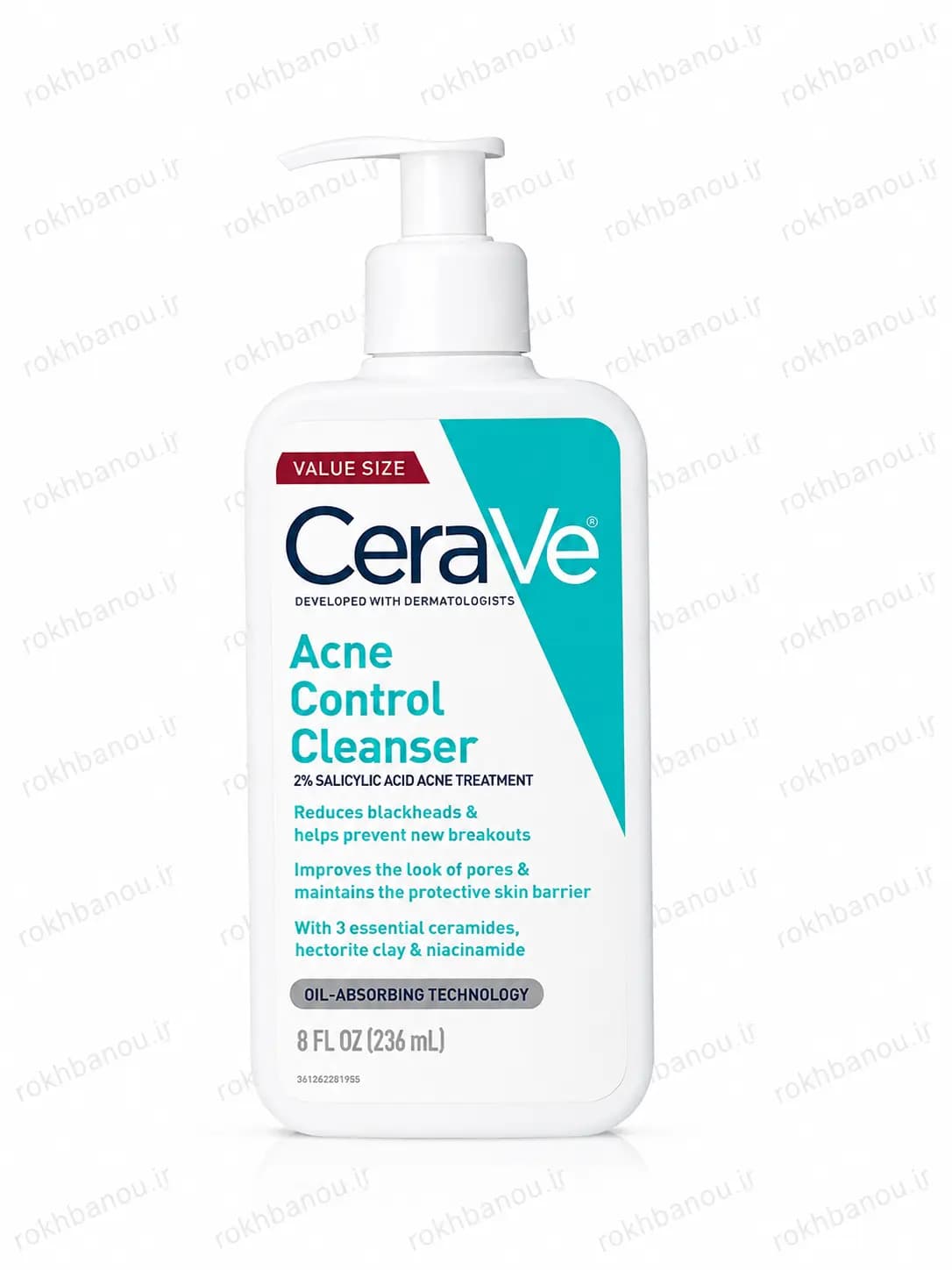 ژل شستشو ضد جوش Cerave سراوی