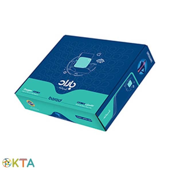 پشتی طبی ارگونومیک باراد مدل اکسیژن