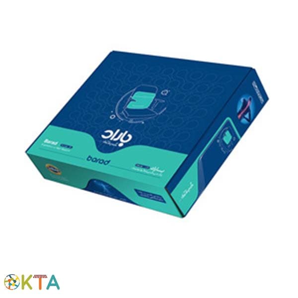 پشتی طبی ارگونومیک باراد مدل ls1