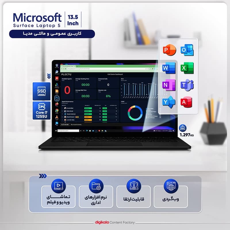 لپ تاپ 13.5 اینچی مایکروسافت مدل Surface Laptop 5-i7 16GB 256GB Iris Xe — تصویر ۳
