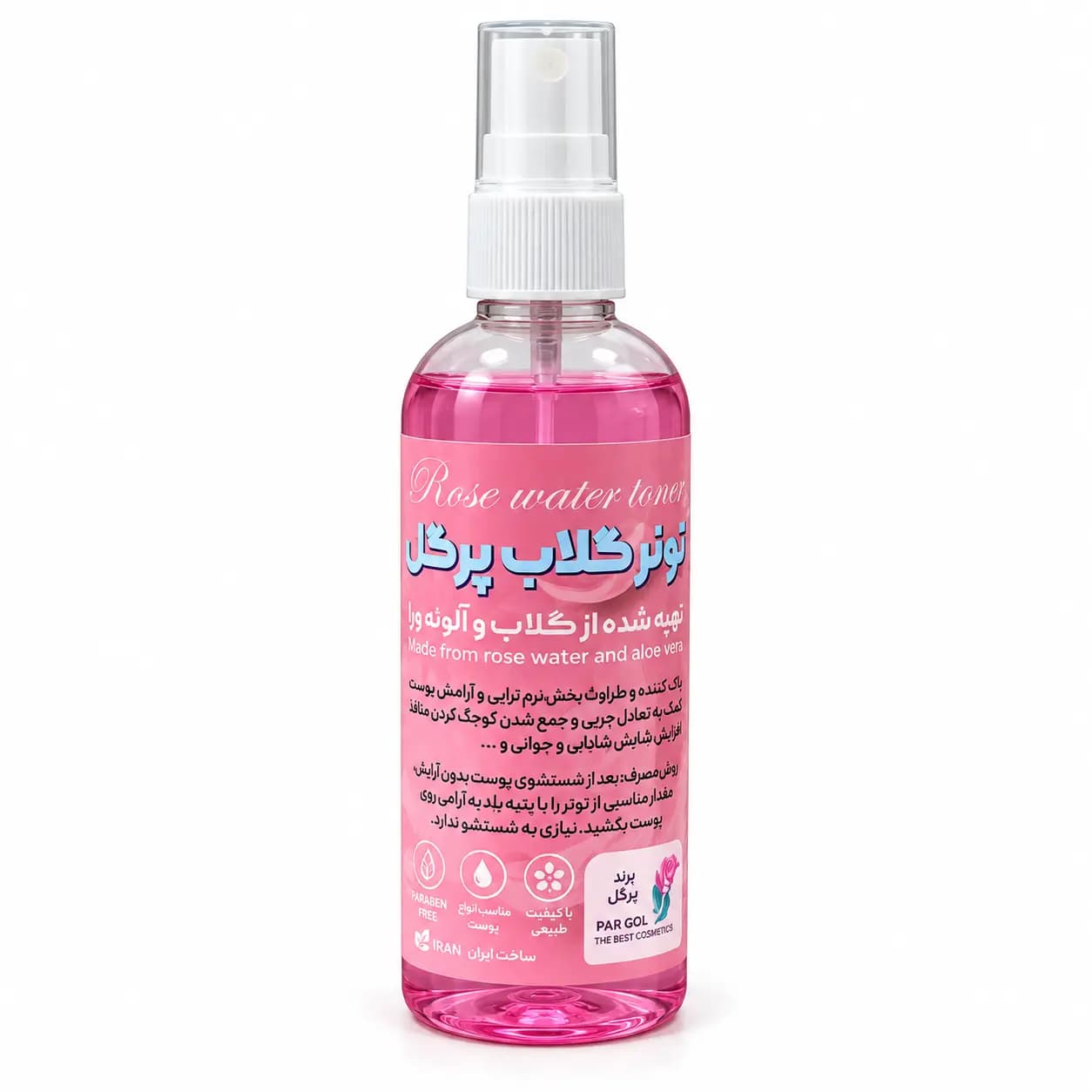 تونر گلاب پرگل-سالم