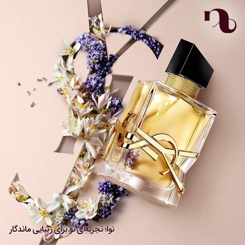 پک هدیه عطر زنانه ایو سن لوران لیبره | YSL Libre Gift set — تصویر ۳