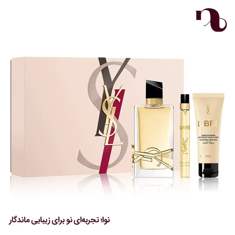 پک هدیه عطر زنانه ایو سن لوران لیبره | YSL Libre Gift set