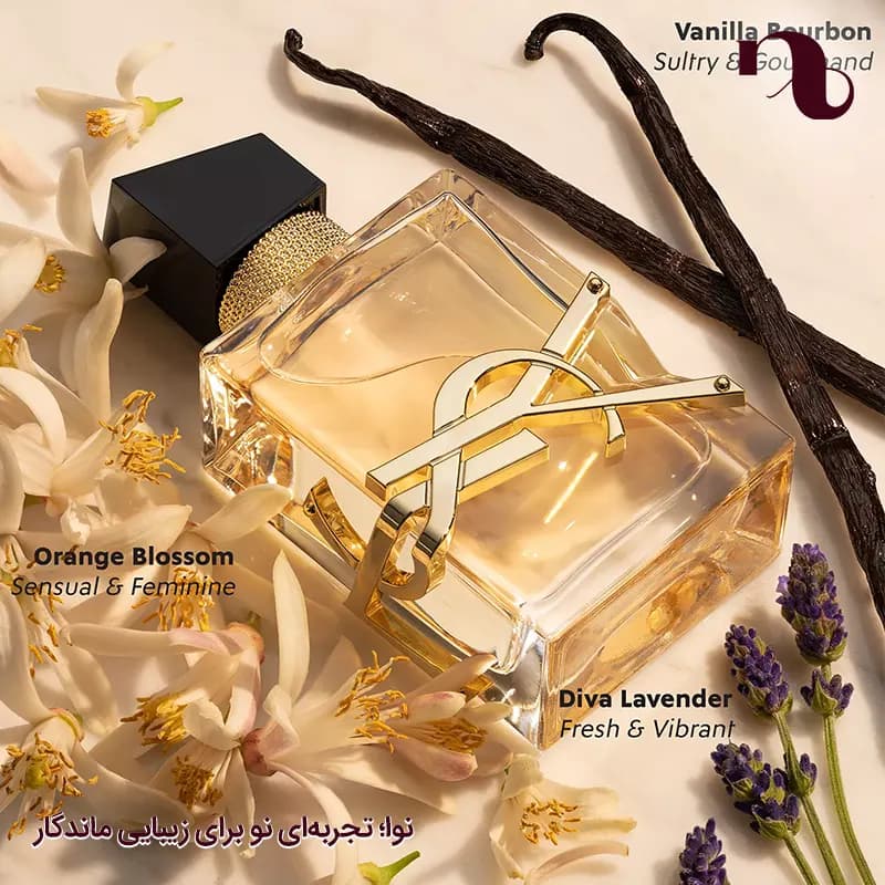 پک هدیه عطر زنانه ایو سن لوران لیبره | YSL Libre Gift set — تصویر ۴