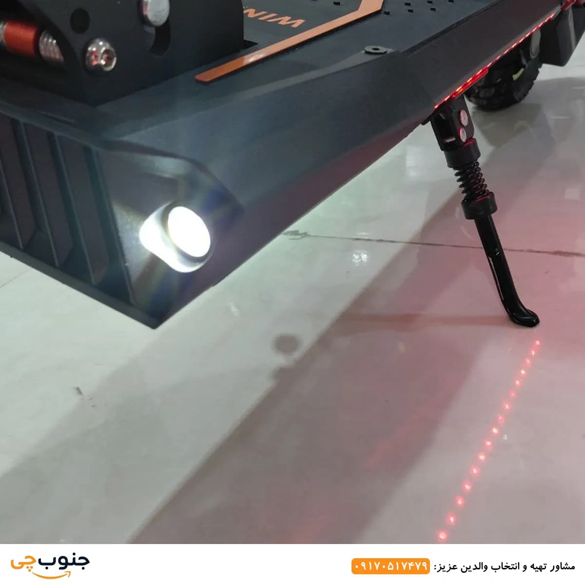 اسکوتر برقی ولرا Vlra C11 — تصویر ۵