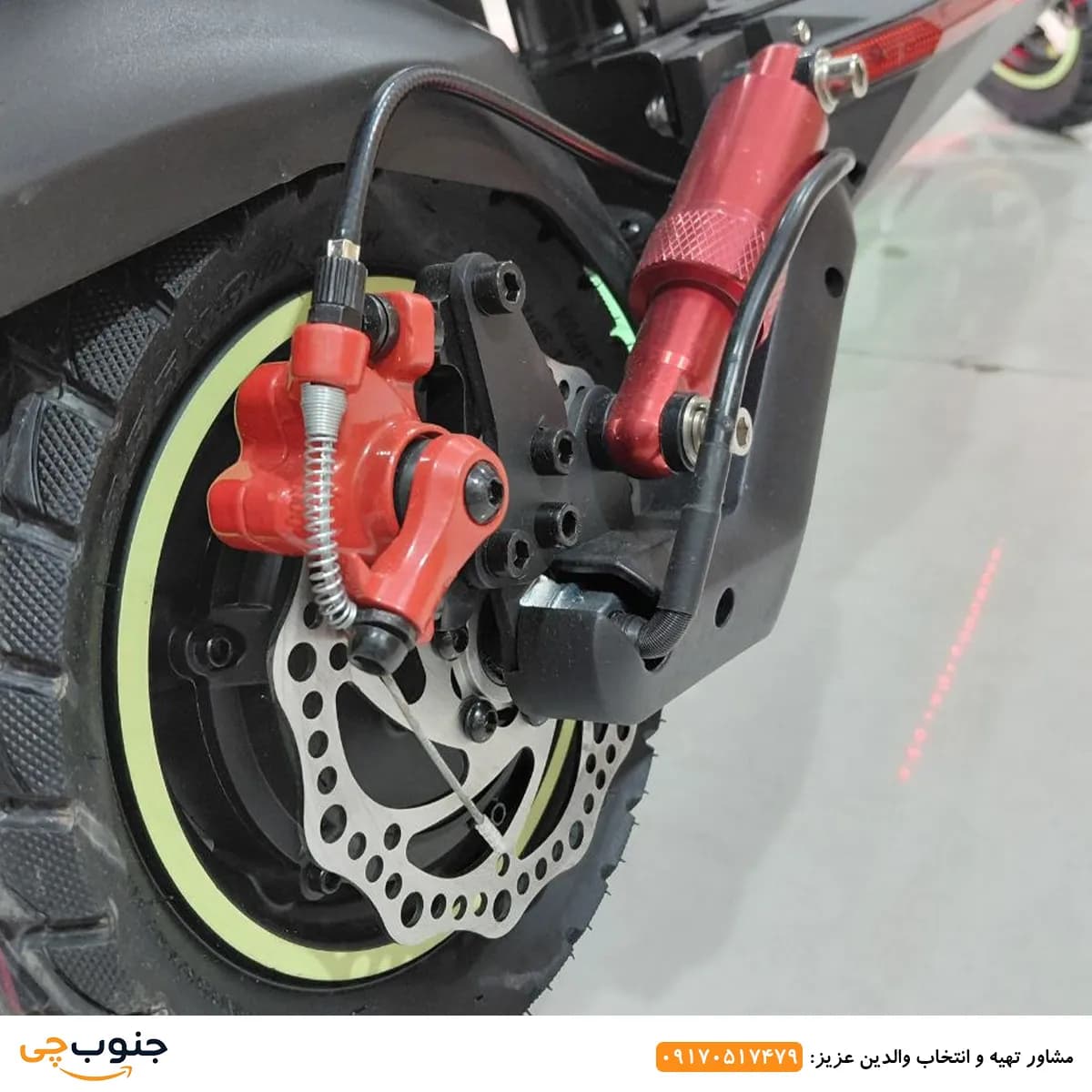 اسکوتر برقی ولرا Vlra C11 — تصویر ۷