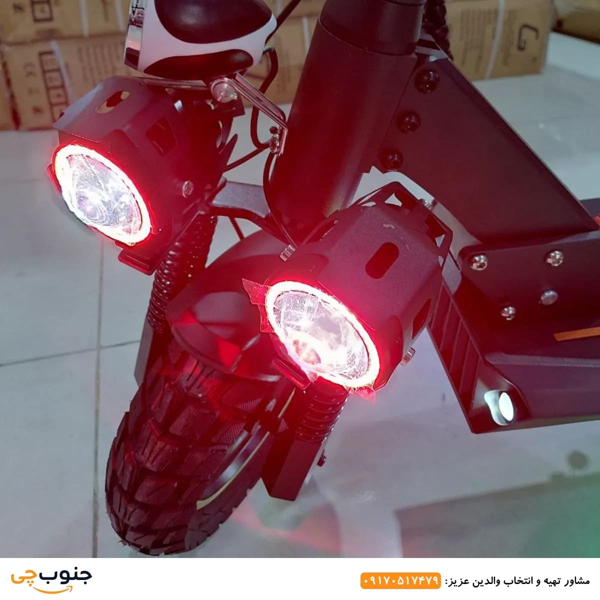 اسکوتر برقی ولرا Vlra C11 — تصویر ۳