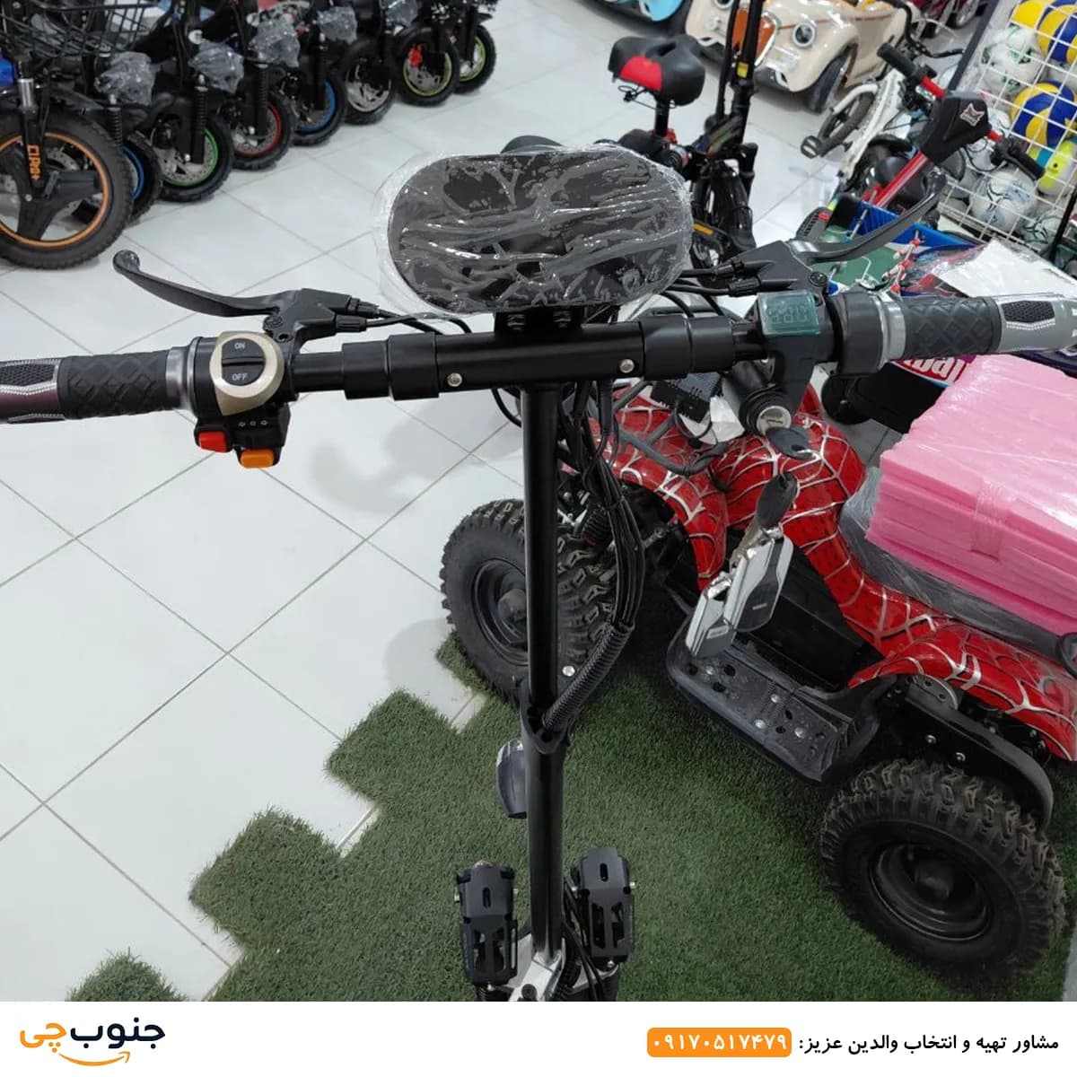 اسکوتر برقی کوگو KUGOO E10 Pro — تصویر ۷