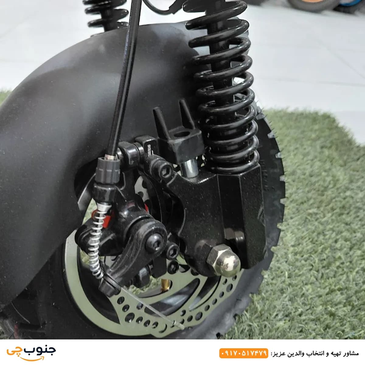 اسکوتر برقی کوگو KUGOO E10 Pro — تصویر ۸