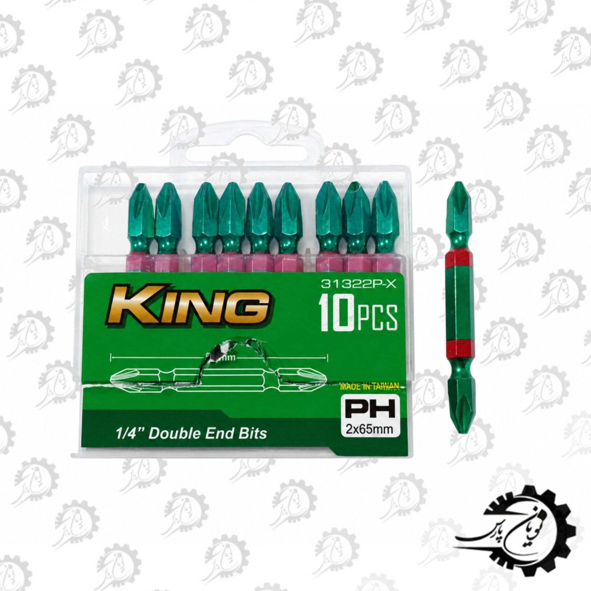 سرپیچ گوشتی 6/5 سانت کینگ(KING)