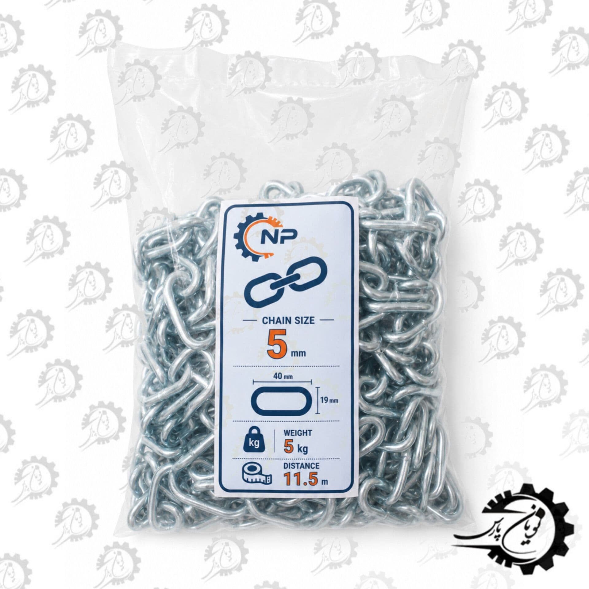 زنجیر جوشی سایز 5 گالوانیزه (بسته 5 کیلویی 11.5 متر) — تصویر ۲