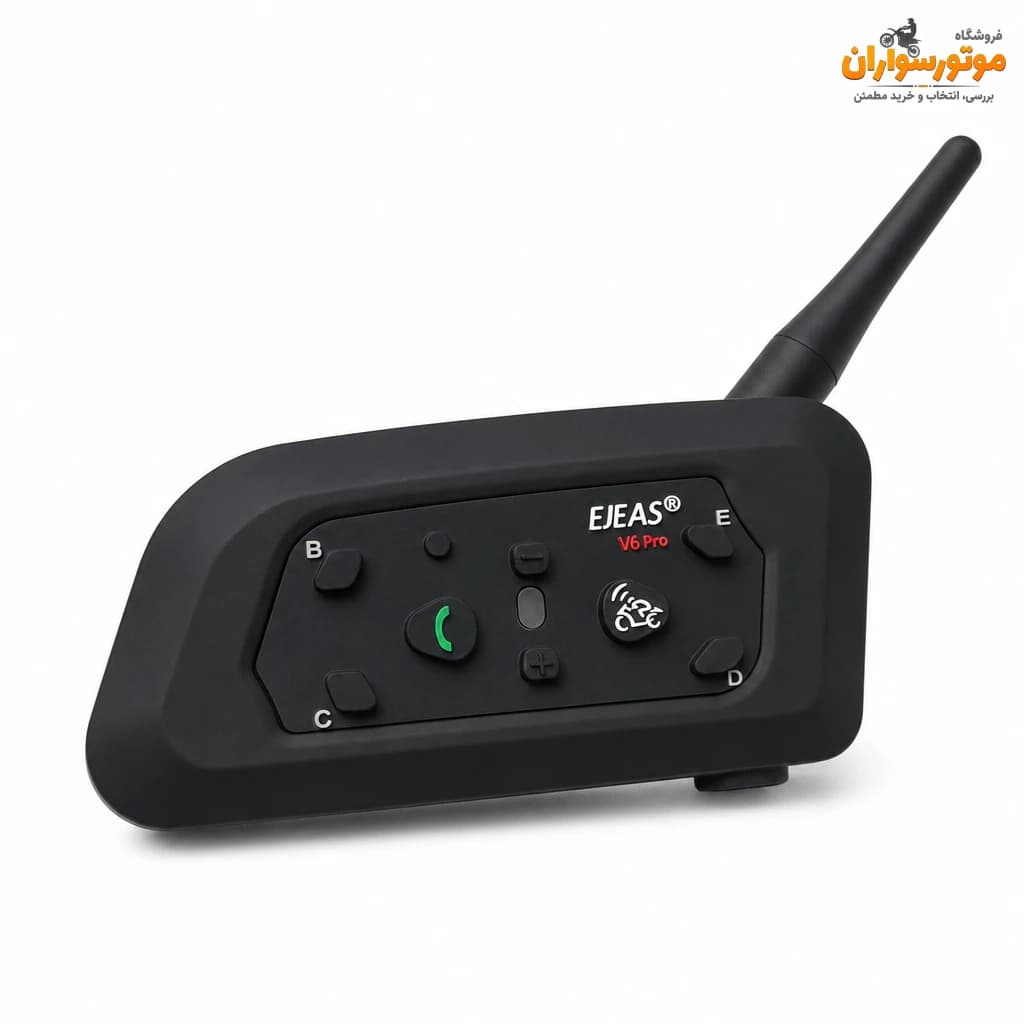 بلوتوث کلاه کاسکت اینترکام برند EJEAS مدل V6 pro