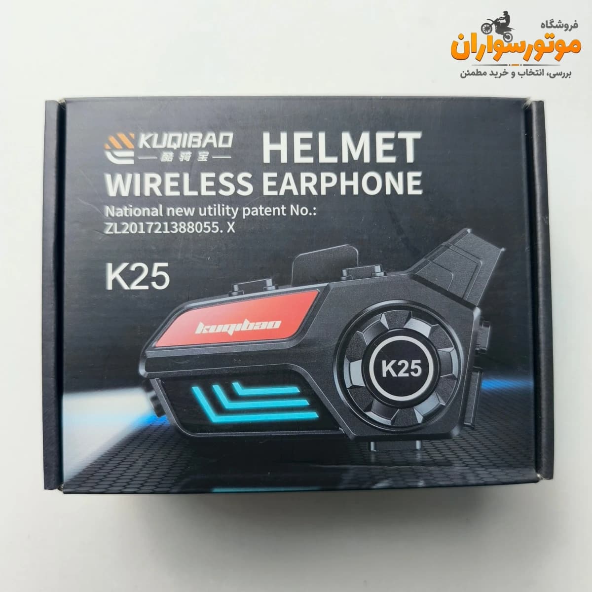 بلوتوث کلاه کاسکت هدفون دار برند K25 — تصویر ۳