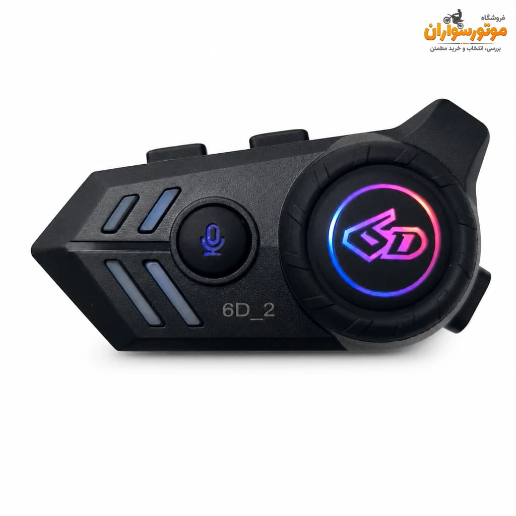 بلوتوث واکی تاکی کلاه کاسکت برند 6D