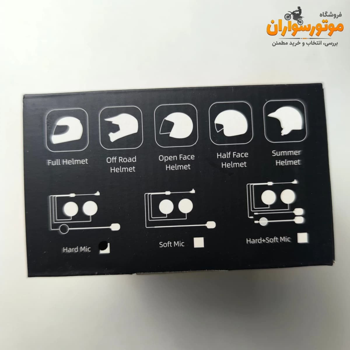 هدفون و بلوتوث کلاه کاسکت برند Y20 MAX — تصویر ۵