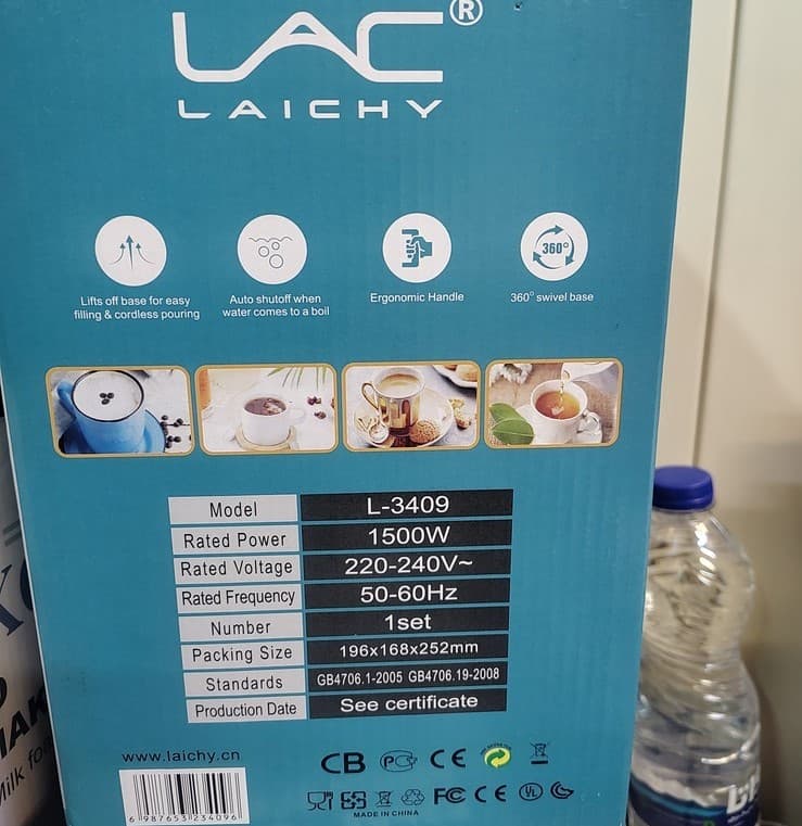 کتری برقی لایچی LAICHY مدل L-3409 LAC — تصویر ۴