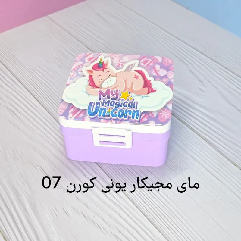 ظرف غذای کودک کارا مربع — تصویر ۸