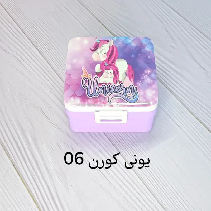 ظرف غذای کودک کارا مربع — تصویر ۷