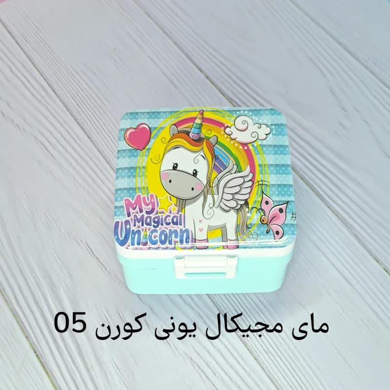 ظرف غذای کودک کارا مربع — تصویر ۶
