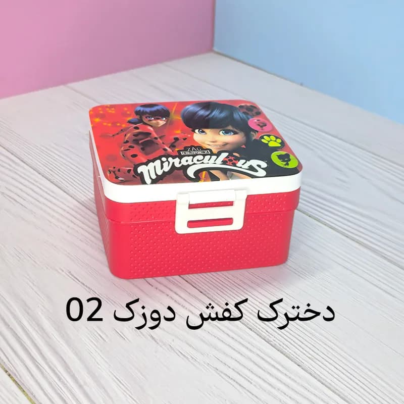 ظرف غذای کودک کارا مربع — تصویر ۳