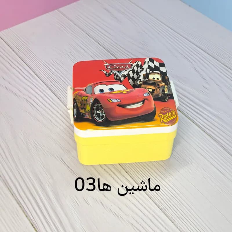 ظرف غذای کودک کارا مربع — تصویر ۴