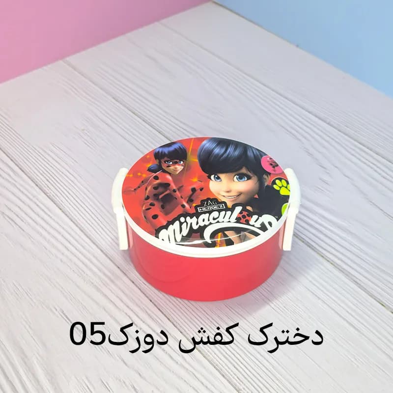 ظرف غذای کودک کارا مدل دایره‌ای دو طبقه — تصویر ۶
