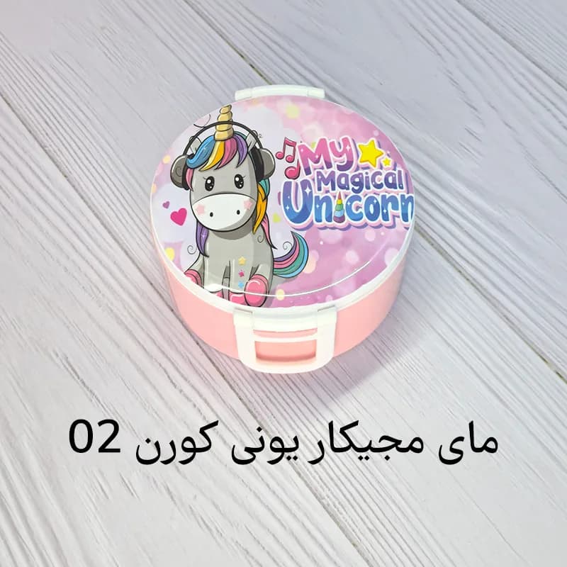 ظرف غذای کودک کارا مدل دایره‌ای دو طبقه — تصویر ۳