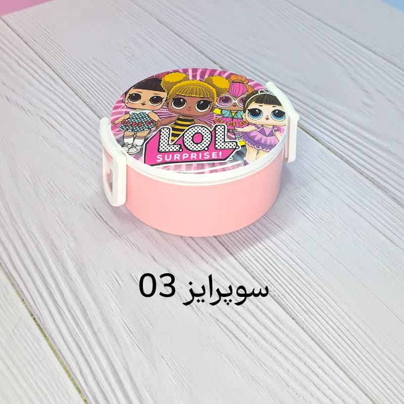 ظرف غذای کودک کارا مدل دایره‌ای دو طبقه — تصویر ۴