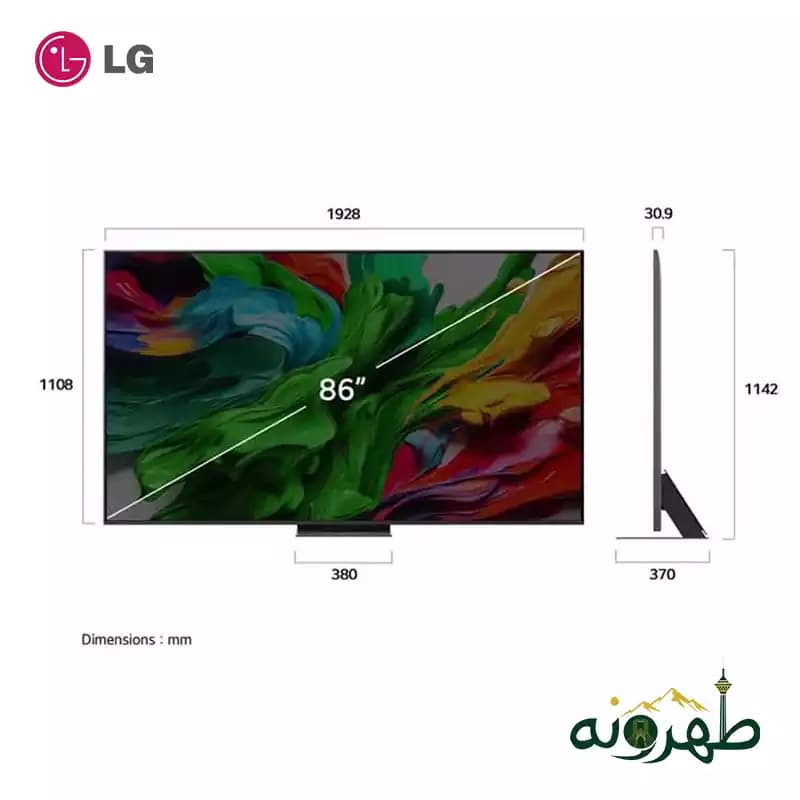 تلویزیون ال جی مدل LG 86QNED86A6A — تصویر ۷