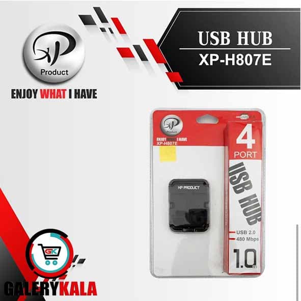 هاب 4 پورتUSB 2.0 مدلXP-H807G
