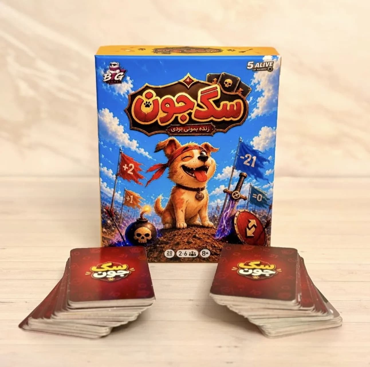 بازی فکری بیگ گیمز مدل سگ جون — تصویر ۵