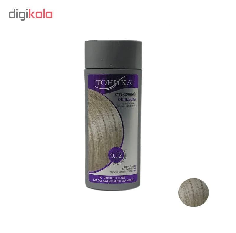 شامپو رنگ مو توهیکا مدل silver blonde شماره 9.12 حجم 150 میلی لیتر — تصویر ۳